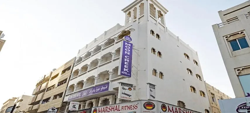Oyo 800 Moon Creek Hotel Dubaj