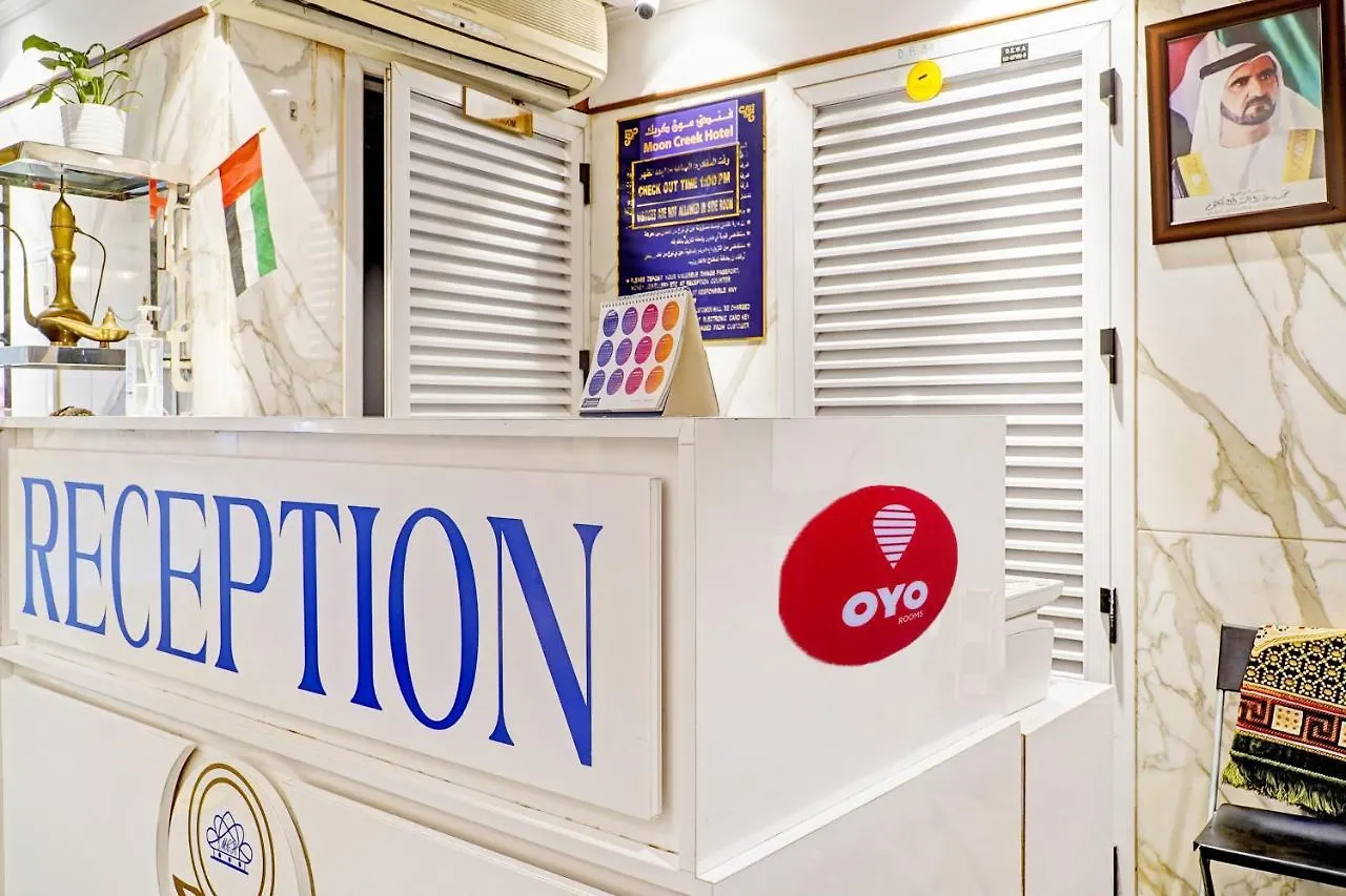 Oyo 800 Moon Creek Hotel Dubai 2*,